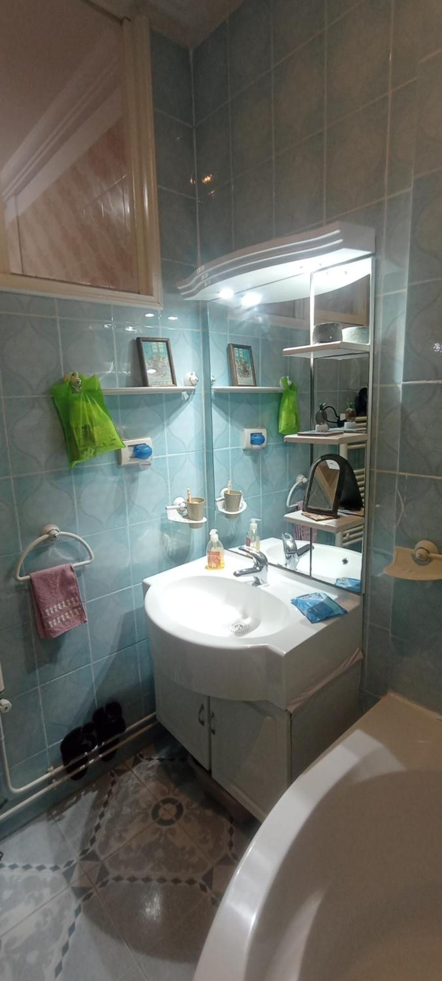 Jolie Maison Situé Au Coeur De